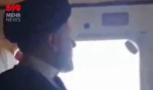 Rəisinin qəzaya düşən helikopterdən son görüntüləri yayıldı - VİDEO