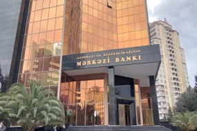 Mərkəzi Bankın strukturunda dəyişiklik
