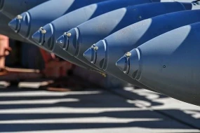 ABŞ Ukrayna, Yaponiya və Bolqarıstan üçün bombalar hazırlayacaq