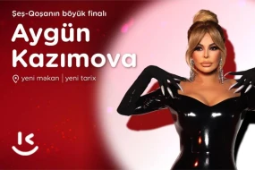 “Kontakt” “Şeş-Qoşa”nın böyük finalını Bulvarda keçirir - Aygün Kazımovanın konserti ilə