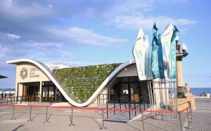 COP29-la bağlı Çağrı Mərkəzi yaradılacaq
