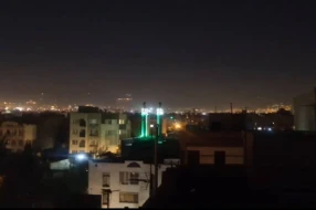İsrail İrana zərbələri başa çatdırdı 