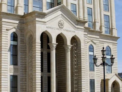 MSK sosial şəbəkədəki görüntüləri ARAŞDIRIR