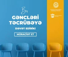 Azərbaycan Respublikasının Mədəniyyət Nazirliyi Təcrübə Proqramı elan edir