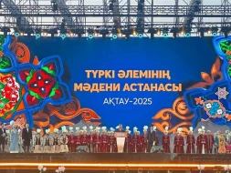 “Türk dünyasının mədəniyyət paytaxtı - 2025” ilinin açılış mərasimindən FOTOLAR