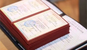 Qırmızı diplomun xüsusi üstünlükləri varmı? - VİDEO