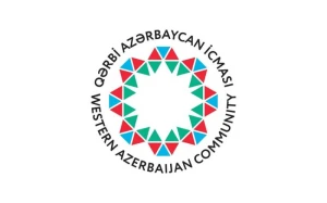 Qərbi Azərbaycan İcmasından ÇAĞIRIŞ