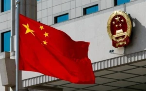 Çin internetdə hərbi məlumatların yayılmasına nəzarəti gücləndirəcək 