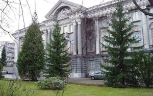 Finlandiya XİN Rusiya səfirini çağırdı 