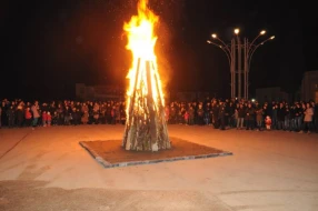 İlk çərşənbə bu tarixdə qeyd ediləcək 