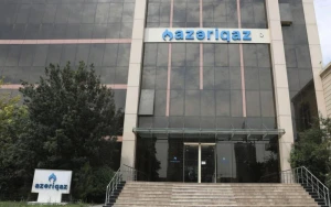 “Azəriqaz” rəhbərliyinin vətəndaş qəbulu keçiriləcək