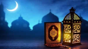 Ramazanın ilk gününün duası - İmsak və iftar vaxtı