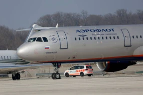 İstanbul-Moskva təyyarəsi məcburi eniş etdi 