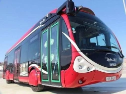 Bu avtobus marşrutları \"BakuBus\"a verildi 