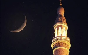 9-cu günün duası - İmsak və iftar vaxtı