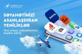 AZAL yeni onlayn xidmətlər təqdim edir