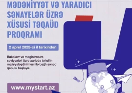 “Mədəniyyət və yaradıcı sənayelər üzrə xüsusi təqaüd proqramı” - Sənəd qəbulu başlanır