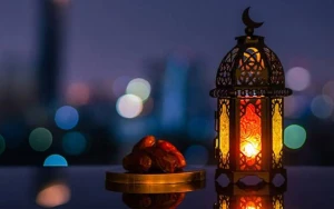 29-cu gününün duası - İmsak və iftar vaxtı