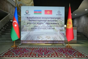 Bişkekdə Azərbaycan sərgisi açıldı - FOTOLAR
