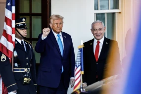 Tramp və Netanyahu İranı müzakirə edəcək