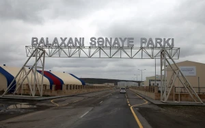 Balaxanı Sənaye Parkının ərazisi genişləndirilir - SƏRƏNCAM