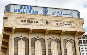 İran Milli Bankının Bakı filialı fəaliyyətini bərpa etdi