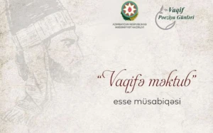 Mədəniyyət Nazirliyi esse müsabiqəsi elan edir
