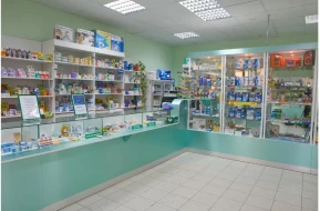 20 aptekdə nöqsan aşkarlandı