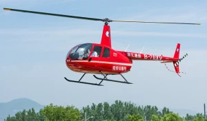 Daha bir helikopter qəzası - Ölən var