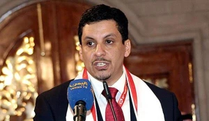 Yəmənin Baş naziri istefa verdi