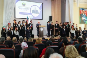ADU-da VIII Beynəlxalq konfrans keçirildi - FOTOLAR