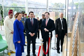 Mərakeş Krallığının şahzadəsi Beynəlxalq Muğam Mərkəzində - FOTOLAR