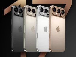 iPhone 17-də sürpriz&nbsp;&nbsp;