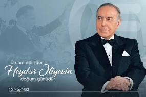 Heydər Əliyevin anadan olmasının 102-ci ildönümüdür