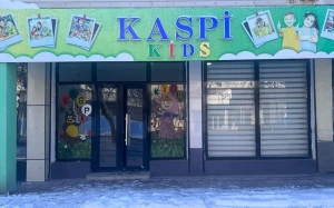Bağçadakı hadisə ilə bağlı araşdırma başladı