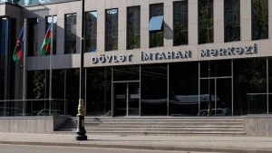 Onlar universitetə imtahansız qəbul olacaqlar&nbsp;
