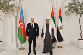 BƏƏ rəhbərliyi İlham Əliyevi təbrik etdi