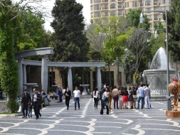Bu gün qısaldılmış iş günüdür