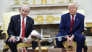 Netanyahu vasitəçilik üçün ABŞ-yə müraciət etdi - İDDİA