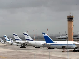İsrail bu tarixə kimi bütün reysləri təxirə saldı