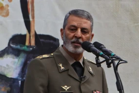 İrandan israillilərə&nbsp;ÇAĞIRIŞ