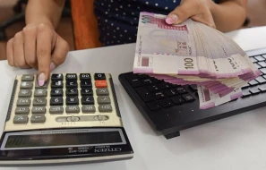 Bu şəxslərin pensiyaya çıxma yaşı 65-ə qədər artırılır