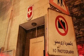 Bu ölkənin səfiri və səfirliyin əməkdaşları Tehrandan Azərbaycana gəldilər