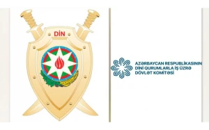 DİN və Dövlət Komitəsi vətəndaşlara müraciət etdi