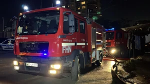 Güclü partlayışla bağlı FHN rəsmisindən AÇIQLAMA