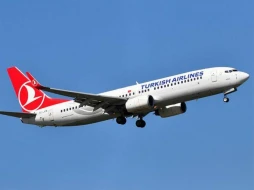 Türkiyə İrana uçuşları bu tarixdən bərpa edir