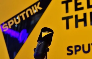 DİN-dən “Sputnik-Azərbaycan”dakı əməliyyatla bağlı AÇIQLAMA