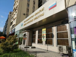 Rus İcmasının Mədəniyyət Mərkəzi bağlanılıb?&nbsp;
