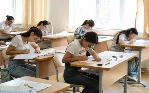 Bugünkü imtahanın cavabları nə vaxt açıqlanacaq?