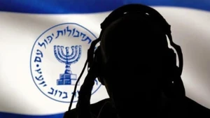 İranda daha bir \"Mossad\" agenti saxlanıldı